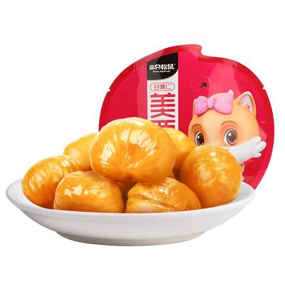 三只松鼠_甘栗仁100gx5袋