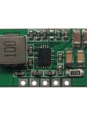 wstech电源管理自动升降压高效率