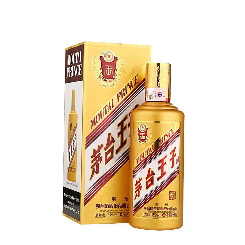 茅台王子酒金王子酱香53度500ml