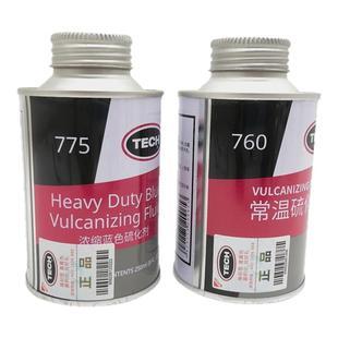 泰克补胎胶水760常温硫化剂修胎胶真空内胎冷补用补胎液775卡车胎