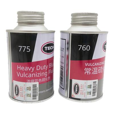 泰克胶水内真空胎硫化剂760/775