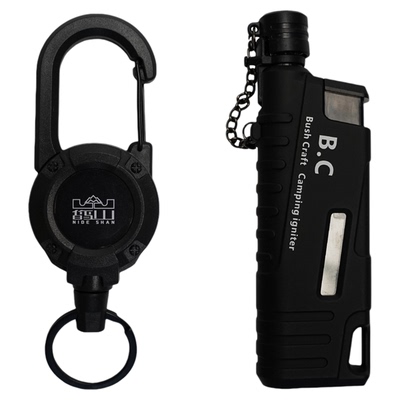 你的山户外点火器套装BC丛林防风打火机可充气可伸缩直焰送伸缩扣