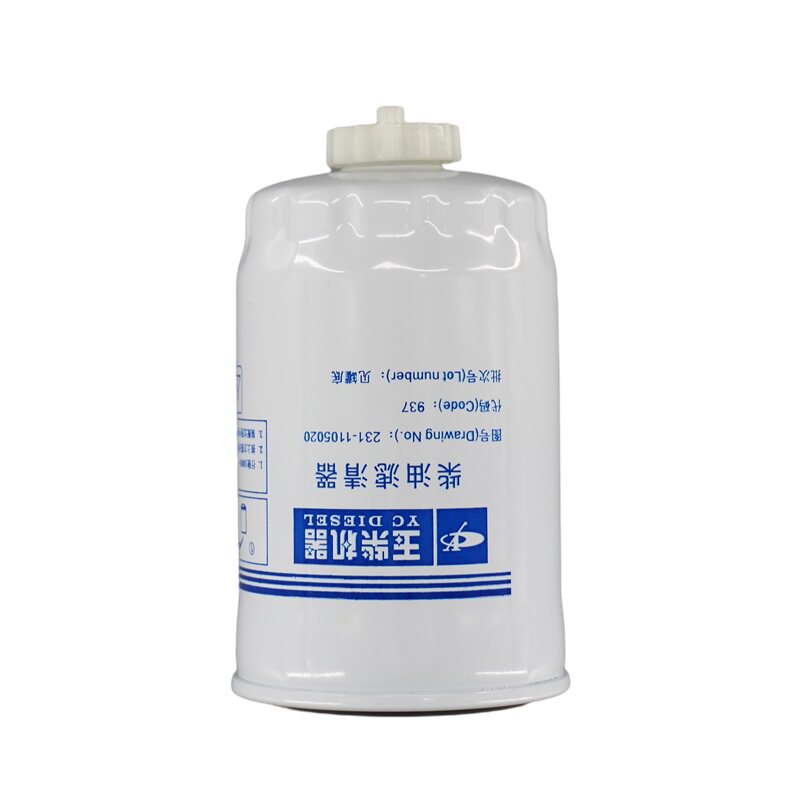 231-1105020柴油滤清器玉柴机器原厂正品231-1105020-937柴油滤芯