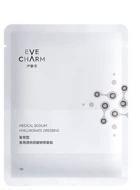 医美术后透明质酸钠修复贴