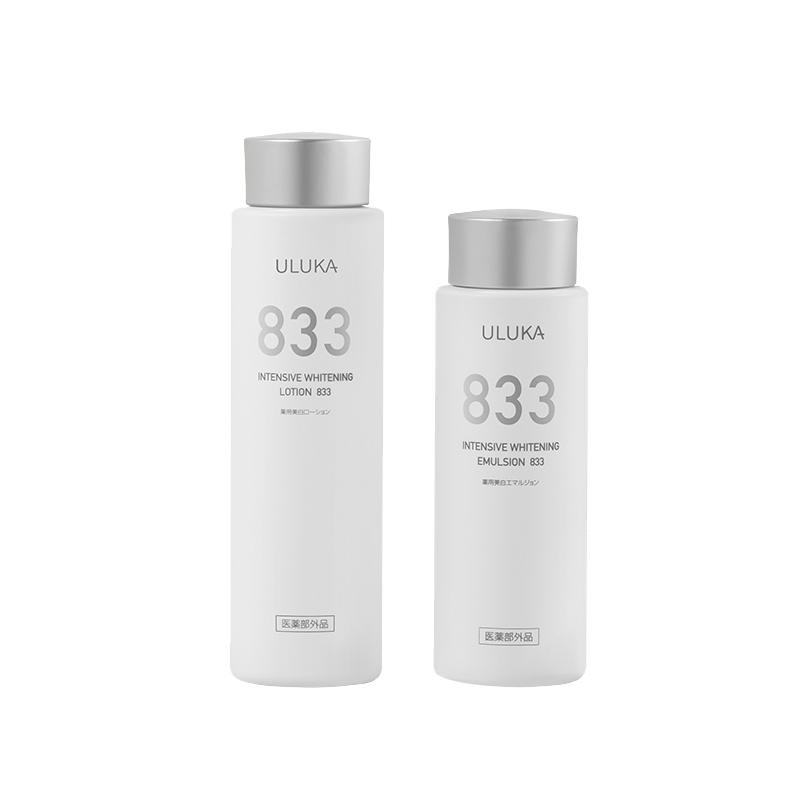 Uluka833美白水乳套装改善熬夜肌