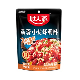 好人家蒜蓉/麻辣小龙虾调味料调料包调料炒虾尾海鲜酱料包