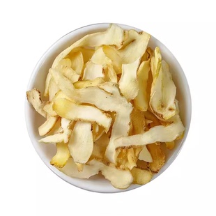 特级精选无硫玉竹片正宗湘玉竹 精选新货500g包邮 可搭配麦冬沙参