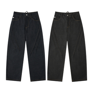 TreesBasic 100%棉10OZ原色复古香蕉牛仔裤男女款休闲宽松长裤春