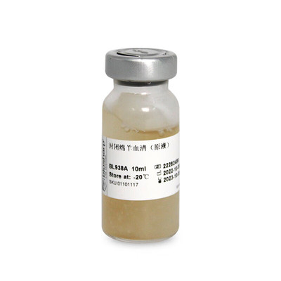 白鲨生物化学试剂封闭绵羊血清