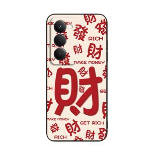 luckrider适用于红米note15R手机壳25057RA09C高质感潮男款。红迷note15r网红不撞款hongmi一帆风顺redmi防摔