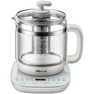 小熊养生壶玻璃电煮茶家用烧水多功能小容量煮花茶壶器办公室