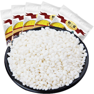 东北白糯米5斤圆粒 正宗江米粘米粽子新米杂粮农家专用非10斤特级