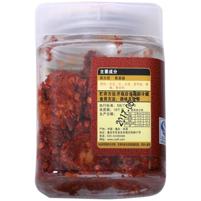 石宝寨牌忠州豆腐乳麻辣瓶装230g