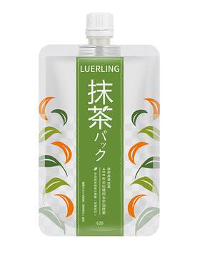 LUERLING补水保湿日本抹茶面膜