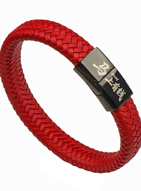 本命年复古风红色皮绳编织手链男女生肖马上有钱过年手环饰品刻字