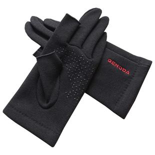 歌诺达 秋冬季男女情侣款露指加绒触屏掌心颗粒开车保暖手套半指