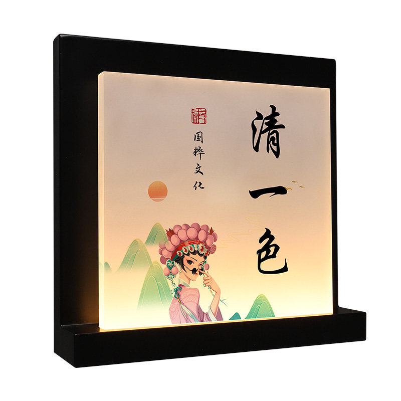 棋牌麻将馆发光VIP包厢门牌订做