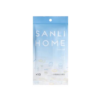 三利一次性印花马桶垫全覆盖加长