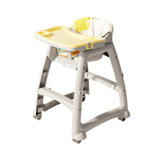成长椅餐椅宝宝婴儿学坐椅多功能调节家用吃饭可水洗带轮吃饭桌椅