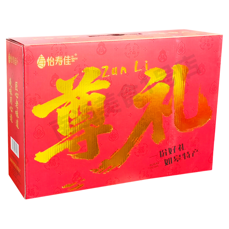 年货送礼如皋特产大礼盒荤素搭配