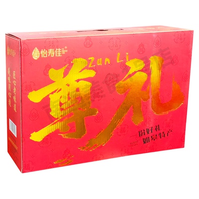 年货送礼如皋特产大礼盒荤素搭配