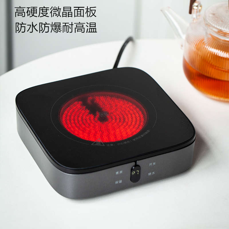 电陶炉煮茶炉小型煮茶器2024新款家用烧水泡茶煮茶壶电热茶具套装
