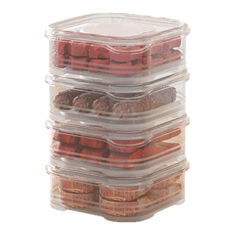 冰箱冻肉分格盒子冷冻收纳盒食品级专用小号保鲜盒冰箱收纳分装盒