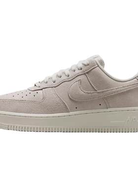 专柜正品Nike空军一号女鞋满天星