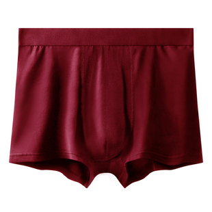 真维斯男士高腰内裤纯棉抗菌酒红色本命年中老年男款护腰保暖短裤