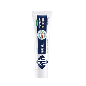 蒲地蓝功效牙膏防蛀牙