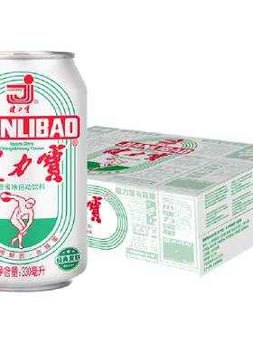 健力宝橙蜜味运动饮料330ml*24罐