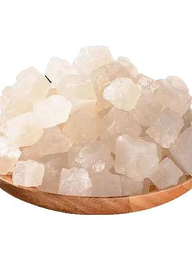 天然原盐海盐大粒粗盐摆件消磁净宅搬家乔迁开业纳吉天然海盐