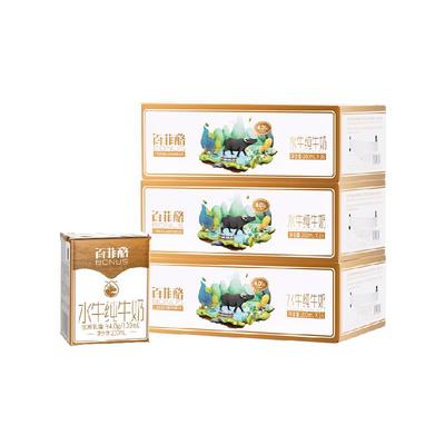百菲酪水牛纯牛奶优质乳蛋白