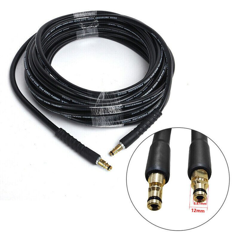 Karcher K2 K3 K4 K5 K7高压清洗延长软管 凯驰洗车水管 清洗水管