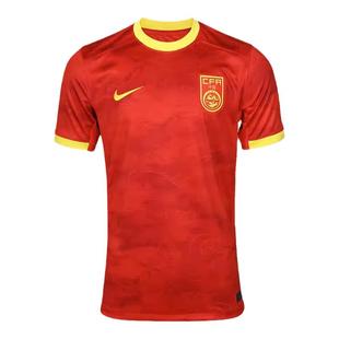 棒棒:NIKE/耐克中国国家队男女足主场球迷版球衣成人男DR3974-687