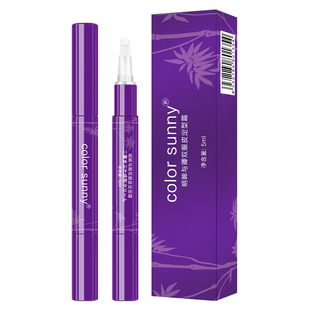 双眼皮神器无痕隐形不永久定型霜大眼精华液自然非胶水正品