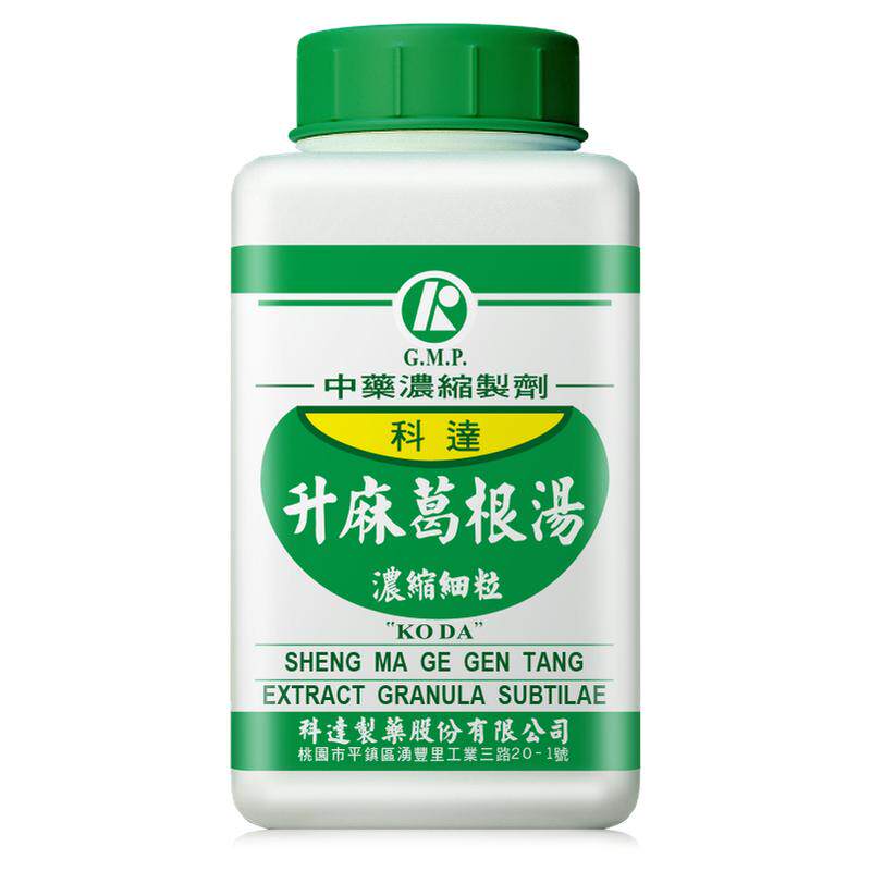 科达制药升麻葛根汤浓缩颗粒解肌透疹麻疹初起风疹荨麻疹中成药