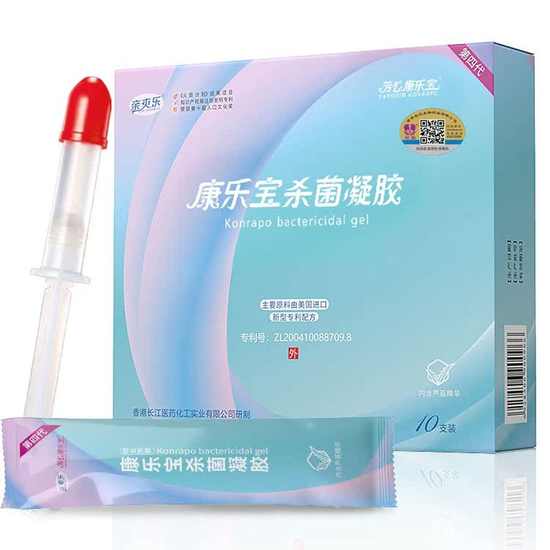 康乐宝液体避y套抑菌凝胶神器