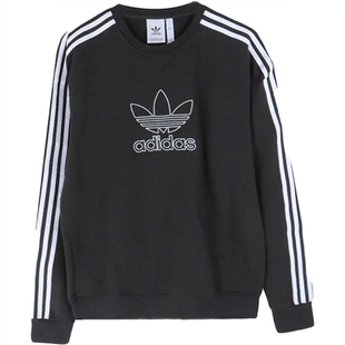 Adidas/阿迪达斯正品Neo男装当季新款运动卫衣连帽套头衫DM4102