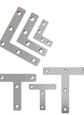 TL型不锈钢角码固定器