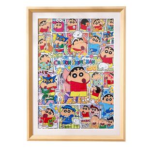拼图相框1000片70x50*75一千块500片300放平图画框专用裱框架挂墙