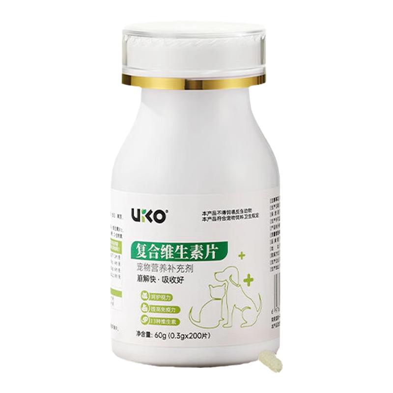uiko维生素猫咪狗狗营养膏宠物复合维生素掉毛营养补充维生素b