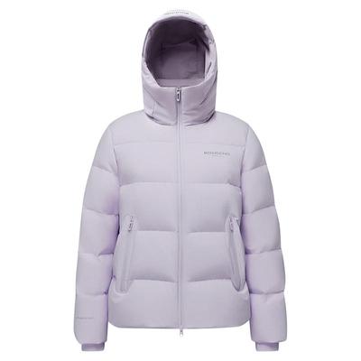 波司登新款中性羽绒服