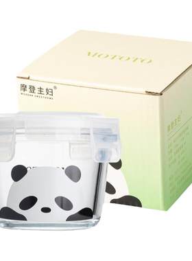 摩登主妇mototo熊猫迷你密封罐