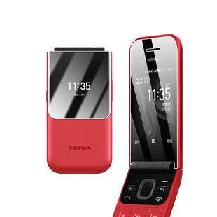 适用诺基亚2720 Flip手机贴膜Nokia翻盖老人机2720flip内外屏防爆TA-1175全覆盖屏幕水凝膜73防刮保护后背贴