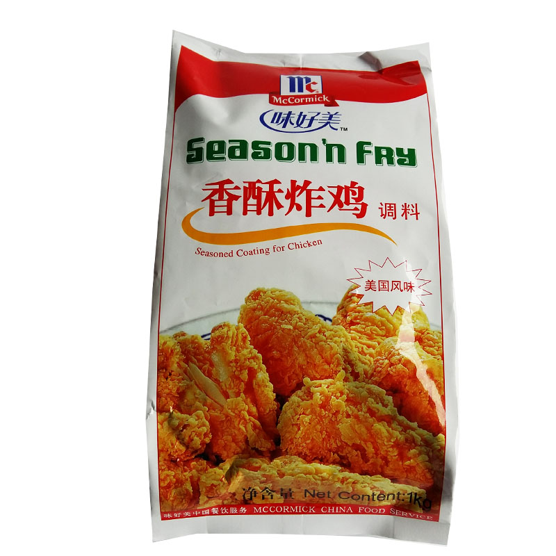 味好美香酥炸鸡配料1kg腌鸡家用