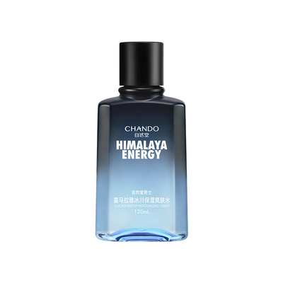 自然堂男士爽肤水补水保湿不油腻