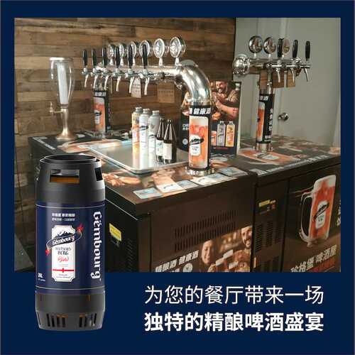 珍格堡鲜啤机打酒神器扎啤设备6头6种口味原浆精酿风冷啤酒全国招