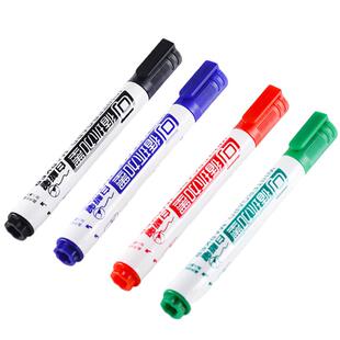 金万年白板笔黑蓝红绿可擦大容量可加墨水性笔黑画板笔记号笔办公