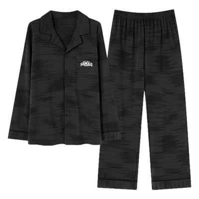 睡衣男春秋纯棉长袖长裤青少年